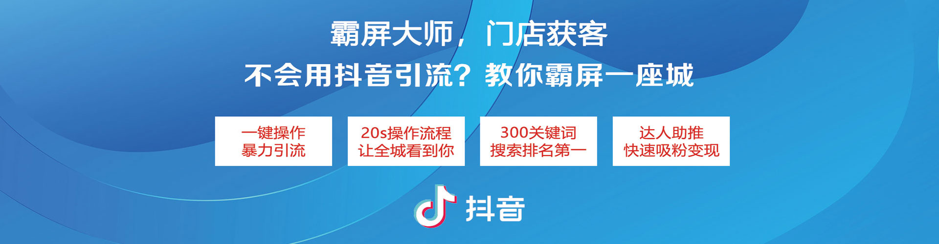 彭山sem外包